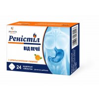 РЕНИСТИЛ 