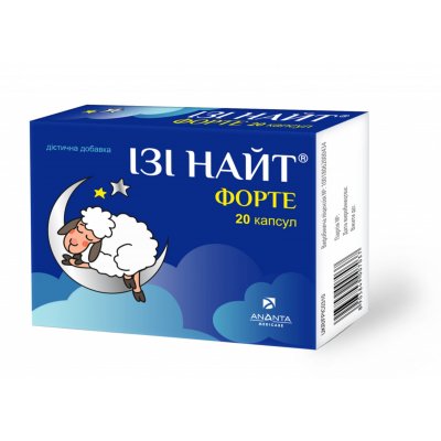  У компании Ananta Medicare появился новый продукт ИЗИ НАЙТ ФОРТЕ