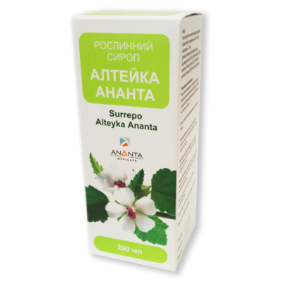 Сироп Алтейка Ананта