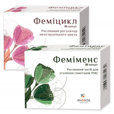 Фемименс, Фемицикл - новые продукты компании АНАНТА МЕДИКЕАР ЛТД в гинекологическом портфеле.