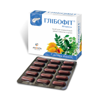 Глибофит