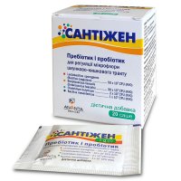 Сантижен