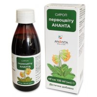 Сироп Первоцвета АНАНТА