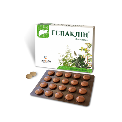 Какие изменения произошли в Гепаклин®