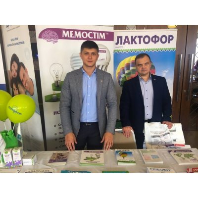 АНАНТА МЕДИКЕАР на Всеукраинской тренинг-программе для врачей: «Искусство лечения: последипломный курс профессионального совершенствования»