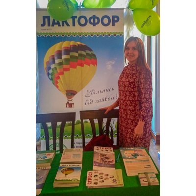 Ананта медикеар приняла участие в научно-практической конференции «от научных концепций в области гастроэнтерологии до конкретного пациента»