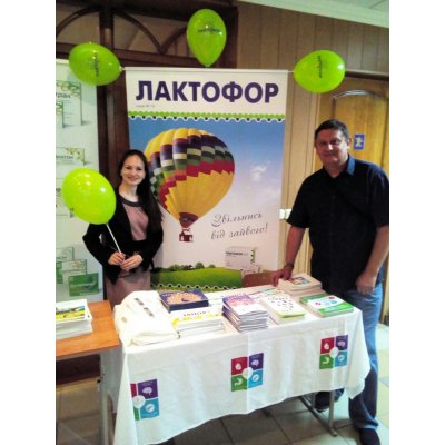 АНАНТА МЕДИКЕАР ПРИНЯЛА УЧАСТИЕ В НАУЧНО-ПРАКТИЧЕСКОМ СЕМИНАРЕ «МУЛЬТИДИСЦИПЛИНАРНЫЙ ПОДХОД К ТЕРАПИИ ВНУТРЕННИХ БОЛЕЗНЕЙ»