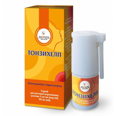 Новое лекарственное средство ТОНЗИХЕЛП!