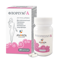 ФЛОРИУМ®-А