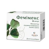 Фемименс