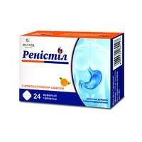 РЕНИСТИЛ 