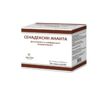 Сенадексин Ананта